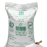 شکر فله -کیسه 50 کیلویی