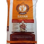 پودر کیک مافین توت فرنگی سحر (25 کیلوگرم)