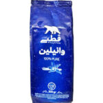 وانیل قطبی 500 گرمی