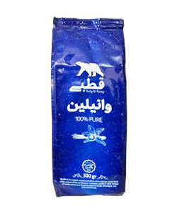 وانیل قطبی 500 گرمی