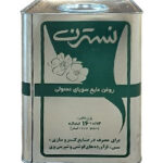 روغن مایع سویا نسترن (16 کیلویی)