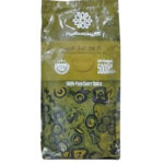 پودر ادویه کاری گلهای شیراز (کیلویی)