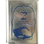 روغن حلب سویا سودا _ 16 کیلویی