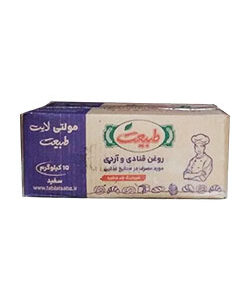 روغن صاف طبیعت (10کیلویی)