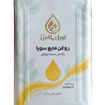 روغن سویا اویل پلاس _حلب 16 کیلویی
