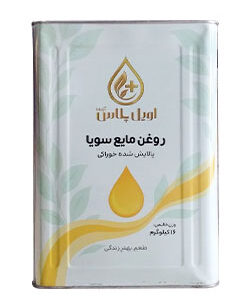 روغن سویا اویل پلاس _حلب 16 کیلویی